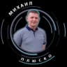 Telegram-канал Плюско Михаил