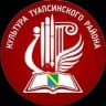 Отдел культуры Туапсинского района