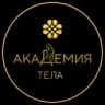 Telegram-канал МАССАЖ СПА МОСКВА | АКАДЕМИЯ ТЕЛА