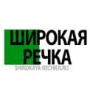 Канал Широкая Речка Екатеринбург в Telegram