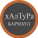 Канал | Барнаул | Халтура | Подработка | Услуги | Работа | в Telegram
