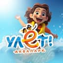 Канал Аквапарк «Улёт» в Telegram