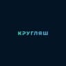 Telegram-канал КРУГЛЯШ