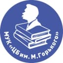 Канал Центральная библиотека Орехово-Зуево в Telegram