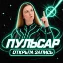Канал Русский язык ЕГЭ | insperia | Анна Солдаева в Telegram