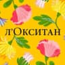 Telegram-канал Л'ОКСИТАН СУРГУТ