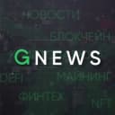 Канал Garantex News Russia в Telegram
