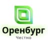 💬 Честный Оренбург/Орск