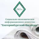 Канал Екатеринбургский Инсайдер в Telegram