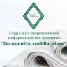 Telegram-канал Екатеринбургский Инсайдер