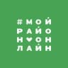 Telegram-канал Яблоновка | Краснодар | Мой район Online