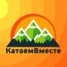 Telegram-канал КатаемВместе - туры из Волгодонска/Туры из Ростова