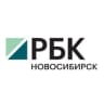 Telegram-канал РБК Новосибирск