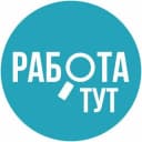 Группа Первоуральск | подработка | шабашка | объявления | работа в Telegram