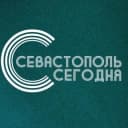 Канал СЕВАСТОПОЛЬ СЕГОДНЯ в Telegram