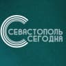 Telegram-канал СЕВАСТОПОЛЬ СЕГОДНЯ