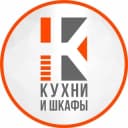 Канал KitchLine - Кухни и шкафы в Рязани в Telegram