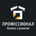 Канал Работа в Москве // Отделочники //Мастера // Ремонт в Telegram