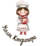 Telegram-канал Уголок кондитера в г. Оренбурге 👩‍🍳🧑‍🍳
