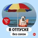 Канал ЮГ 404 в Telegram