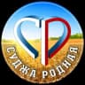 Telegram-канал СУДЖА РОДНАЯ