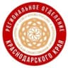 Telegram-канал Союз Армян России Краснодарского края