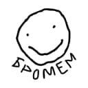 Канал Бро скинув мем в Telegram