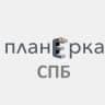 Telegram-канал Планёрка Питер