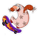 Стикеры jupiterh-naneghamar в Telegram