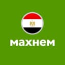 Группа Попутчики в Египет. Махнем! в Telegram