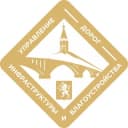 Канал Управление дорог | Красноярск в Telegram