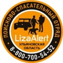 Канал ДПСО "ЛизаАлерт" Ульяновской области в Telegram