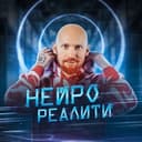 Канал Нейро Ликбезик | Кирилл Безиков в Telegram