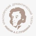 Канал Театр Пушкина. Красноярск в Telegram