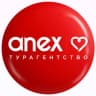 Telegram-канал ANEX Tour | Ростов-на-Дону