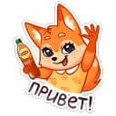 Стикеры Туси на Руси в Telegram
