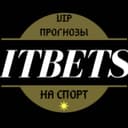 Канал ITBets — Прогнозы|ставки в Telegram