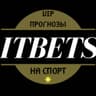 ITBets — Прогнозы|ставки