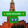 Telegram-канал 💥 МОЯ МОСКВА 24 💥