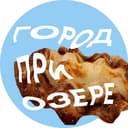 Канал город при озере в Telegram