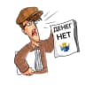 Telegram-канал Денег нет