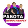 Telegram-группа Шабашка Разнорабочие