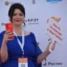 Telegram-канал Trusssardi из Рыбинска