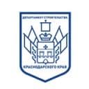 Канал ДепСтрой Краснодарского края 🏗 в Telegram