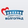 Telegram-канал Амфитеатр Волгоград