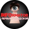Telegram-канал ИНФОрматор Краснодара и края