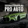 Telegram-канал sochiautoparts.ru