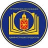 Управление образования администрации города Тулы