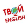 Telegram-канал Твой English