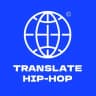 Telegram-канал Translate Hip-Hop